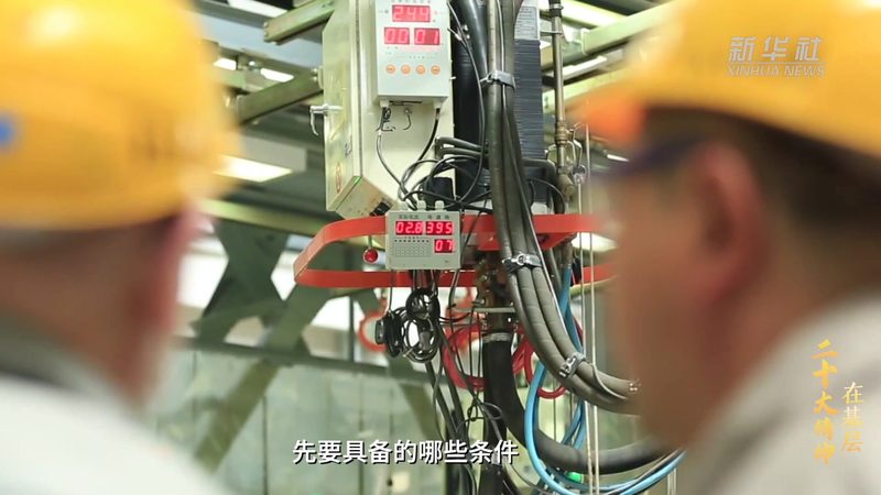 ISO 20000：揭秘网络运维服务规范标准的背后