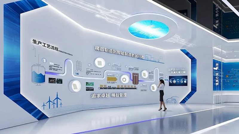 银行核心系统外包安全规范：合规与安全的双重保障