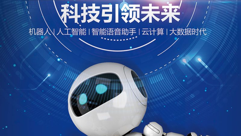 随着商业智能趋势的发展，数据仓库也面临着一些挑战：